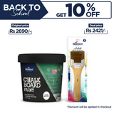 Wall Chalkboard Paint 500ml + Gesso brush Set of 3
